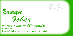 roman feher business card
